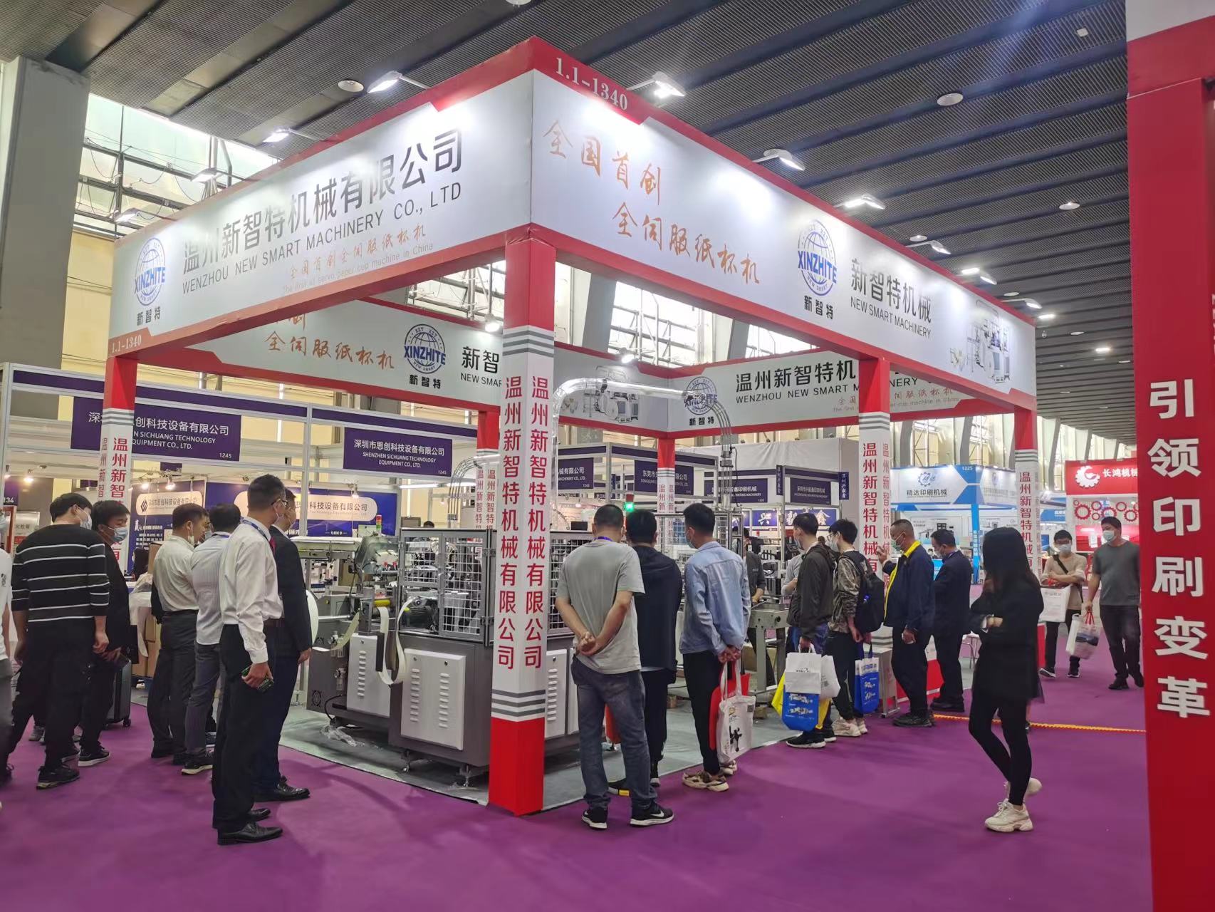 фото_20220311141517